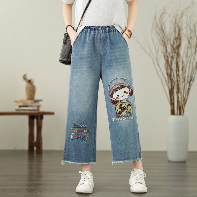 Embroidered Butterfly Loose Denim Jeans Women's
