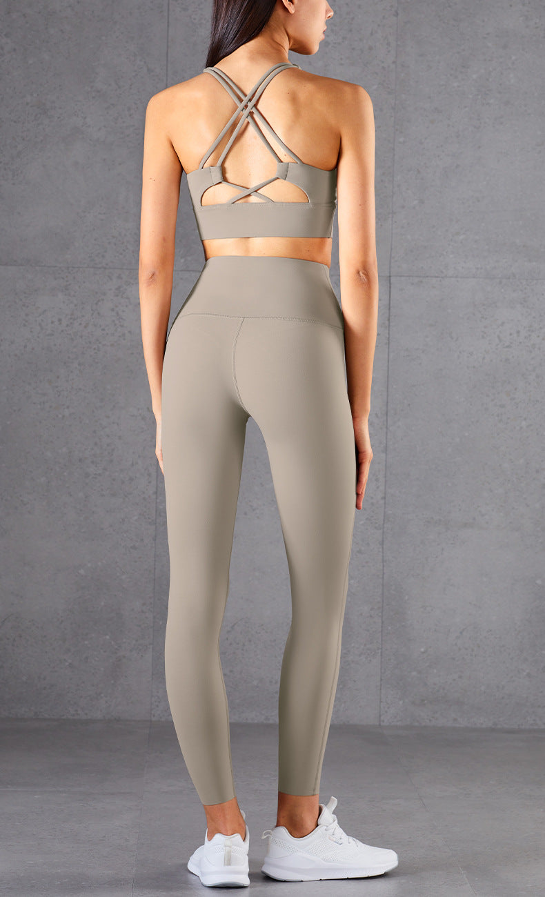 High Elastic Tight Peach Hip Lift Yoga Pants