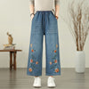 Embroidered Butterfly Loose Denim Jeans Women's