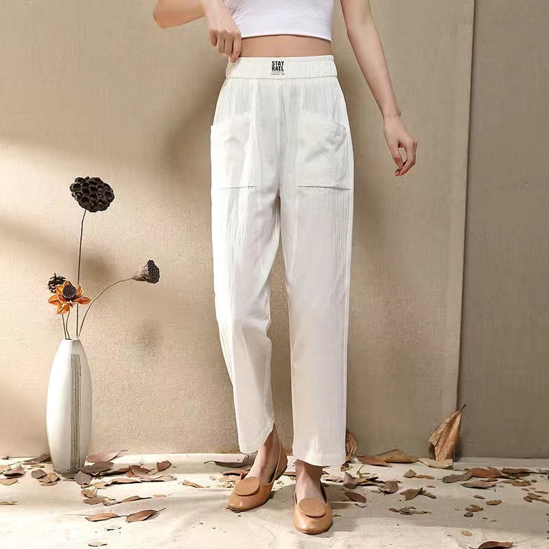 Casual Slimming Cotton-Linen Harem Pants