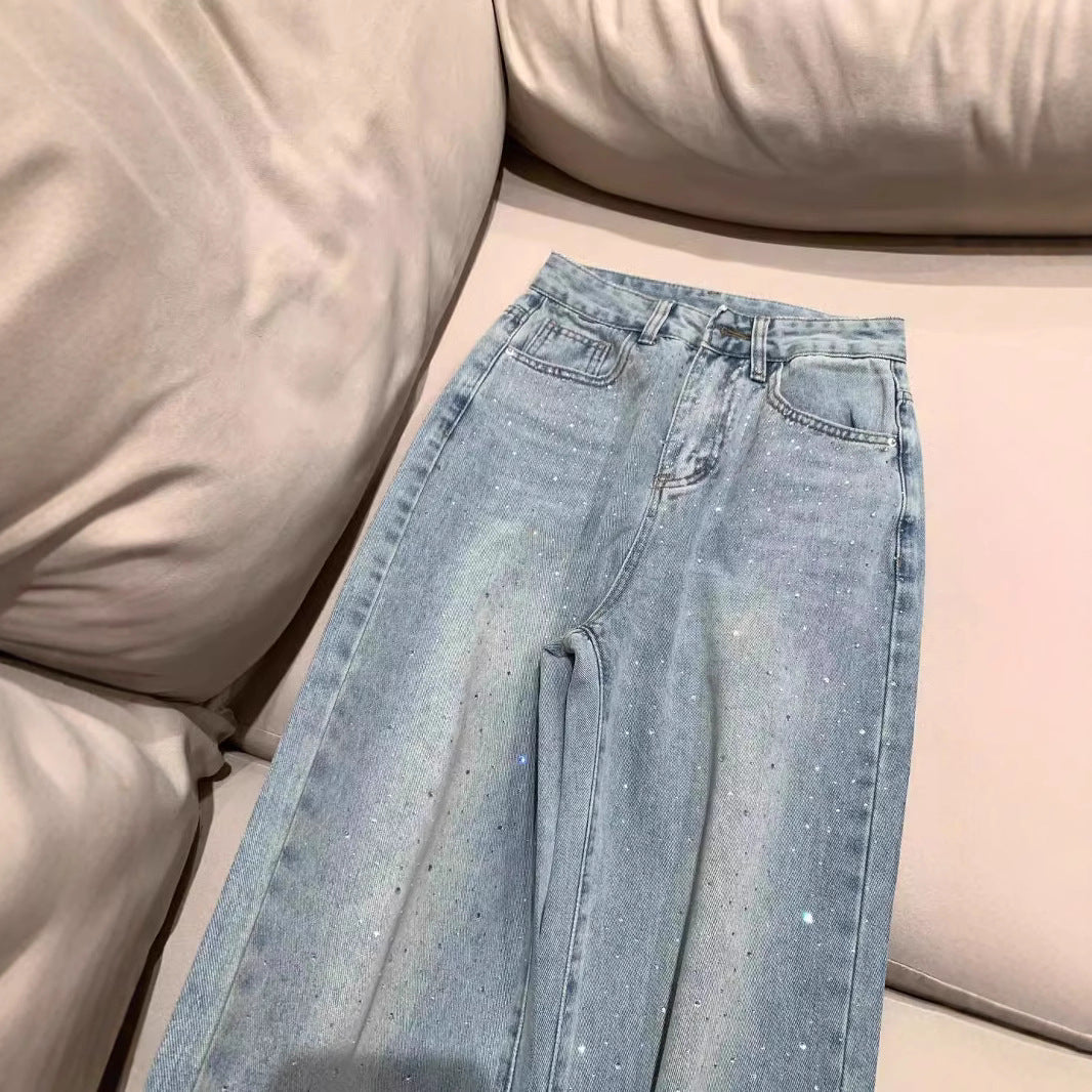 Fashion Personality Wide Leg Jeans For Women