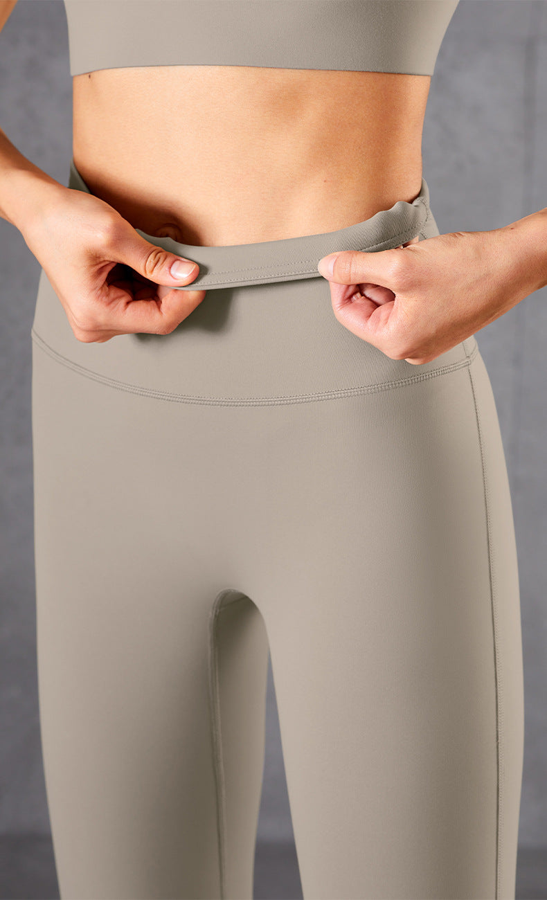 High Elastic Tight Peach Hip Lift Yoga Pants