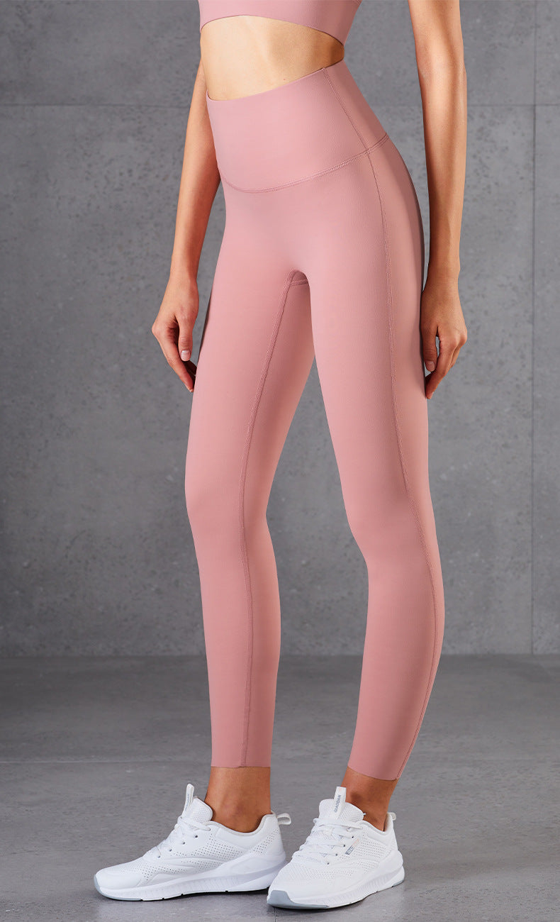 High Elastic Tight Peach Hip Lift Yoga Pants